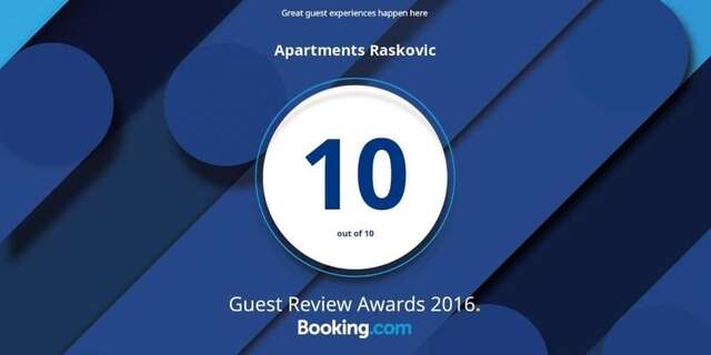 Апартаменты Apartments Raskovic Радановичи-86